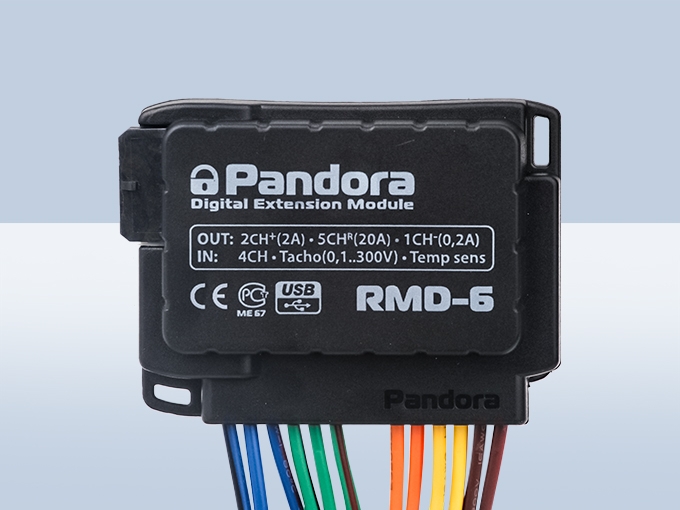 Модуль запуска Pandora RMD-6