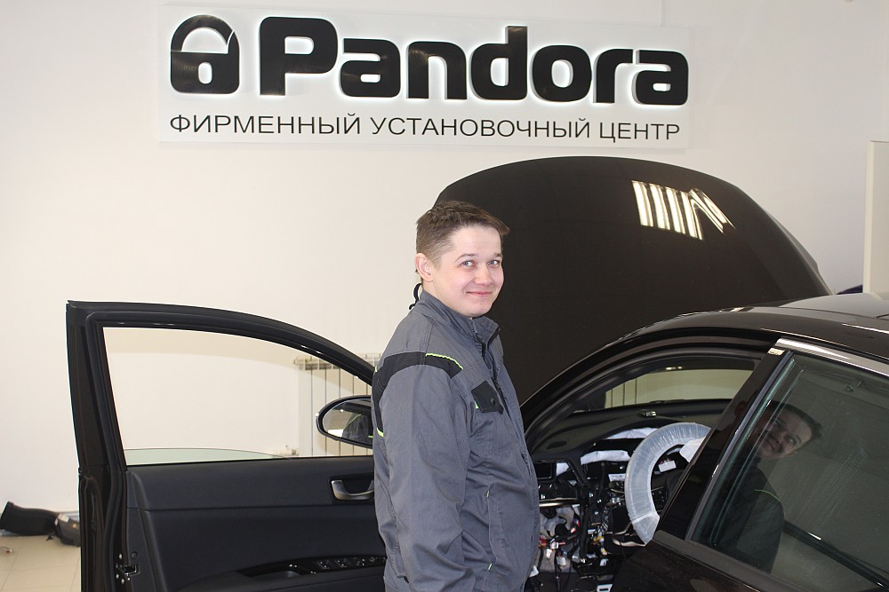 Александр Кудряшов - Специалист фирменного центра Pandora и Pandect в Санкт-Петербурге