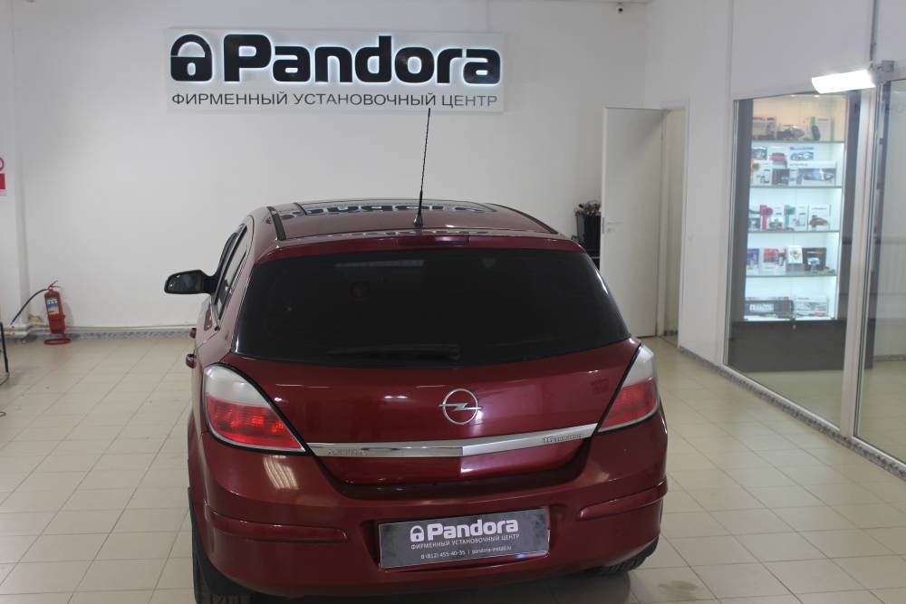 Установка автосигнализации Pandora DX-50 на Opel Astra H
