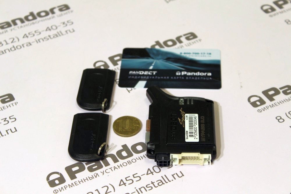 Метки и базовый блок автосигнализации Pandect Smart GSM