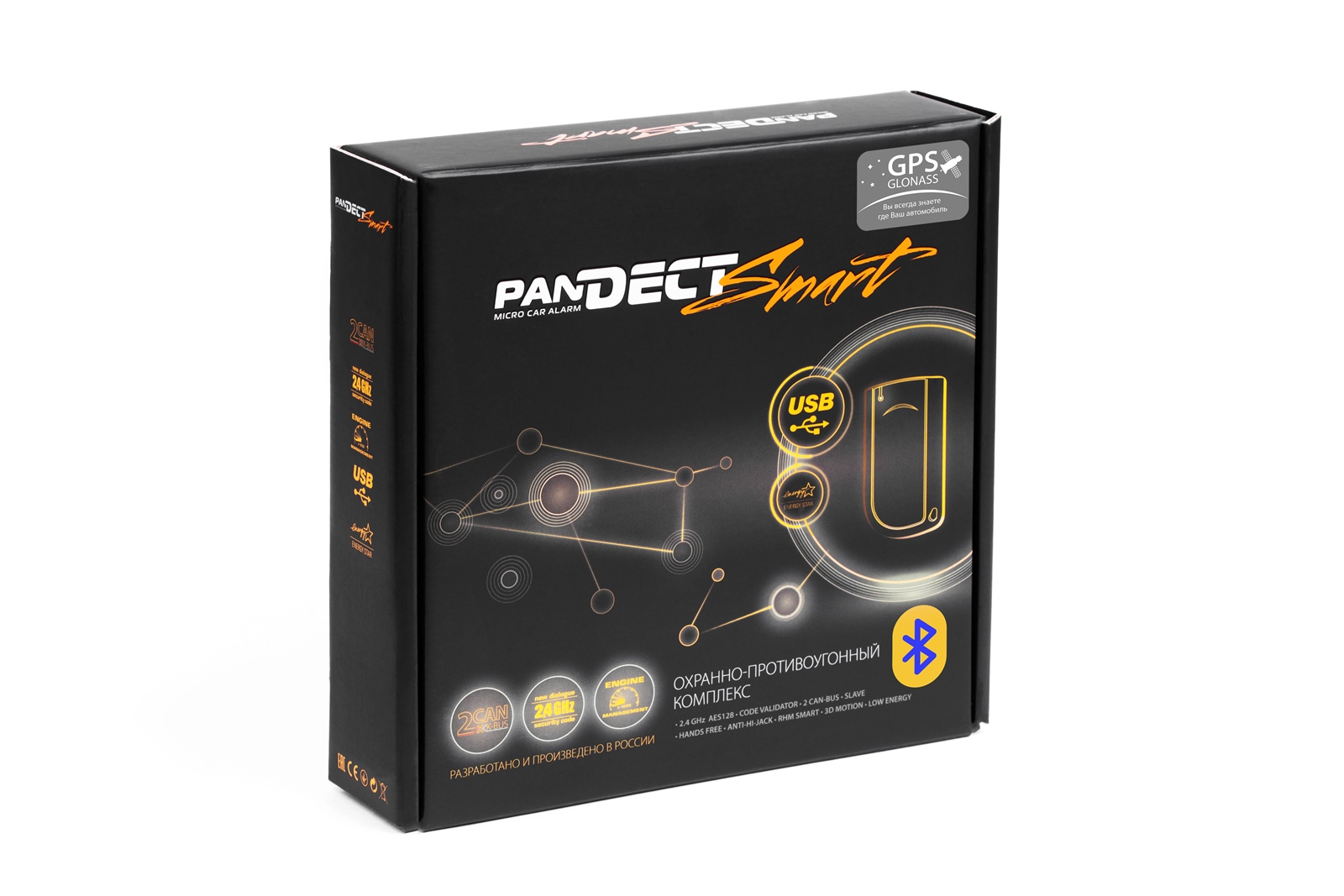 Упаковка Pandect Smart BT GPS
