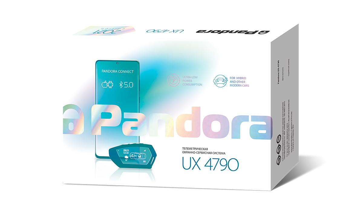 Автосигнализация Pandora UX 4970