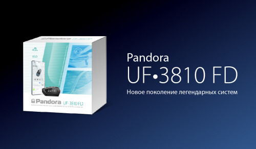 pandora-uf-3810-fd-1