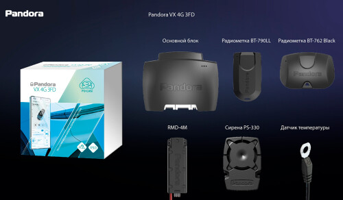 novinka-pandora-vx-4g-3fd-3